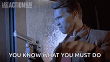 gun-cock-arnold-schwarzenegger.gif gun-cock-arnold-schwarzenegger.gif