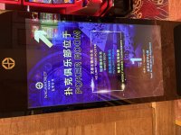 IMG_7939.jpeg