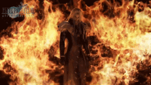 turn-my-back-on-you-sephiroth.gif