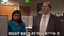 1764187277009.gif