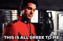 1768526383281.gif