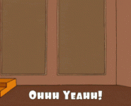 1778341043789.gif