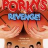 porkys82