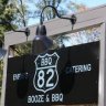 barbeque82