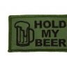 holdmybeer1980