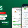 cafescore